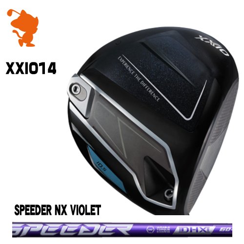 DUNLOP 26 XXIO 14 DRIVER ダンロップ ゼクシオ14 １番ウッド SPEEDER NX VIOLET スピーダーNX 相撲取り草 製造業者カスタム メンズクラブ-スポーツ・アウトドア-ゴルフ
