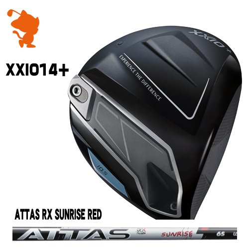 DUNLOP 26 XXIO 14+ DRIVER ダンロップ ゼクシオ14+ １番ウッド ATTAS RX SUNRISE RED アッタス 製造業者カスタム ゴルフ-ドライバー
