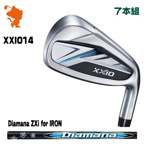 DUNLOP 26 XXIO 14 IRON ダンロップ ゼクシオ14 アイアン 7本組 Diamana ZXi for IRON カーボンシャフト メーカーカスタム