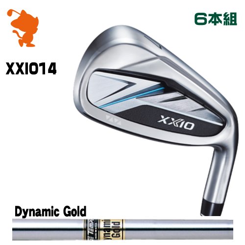 DUNLOP 26 XXIO 14 IRON ダンロップ ゼクシオ14 アイアン 6本組 Dynamic Gold ダイナミックゴールド メーカーカスタム 90,750円
