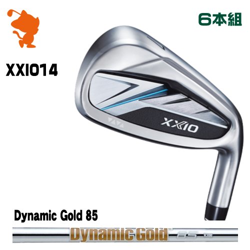 DUNLOP 26 XXIO 14 IRON ダンロップ ゼクシオ14 アイアン 6本組 Dynamic Gold 85 ダイナミックゴールド 製造業者カスタム