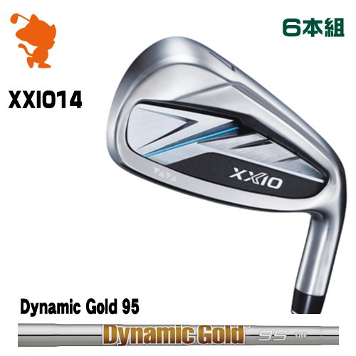 DUNLOP 26 XXIO 14 IRON ダンロップ ゼクシオ14 アイアン 6本組 Dynamic Gold 95 ダイナミックゴールド 製造業者カスタム