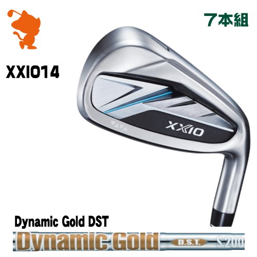 DUNLOP 26 XXIO 14 IRON ダンロップ ゼクシオ14 アイアン 7本組 Dynamic Gold DST ダイナミックゴールド メーカーカスタム