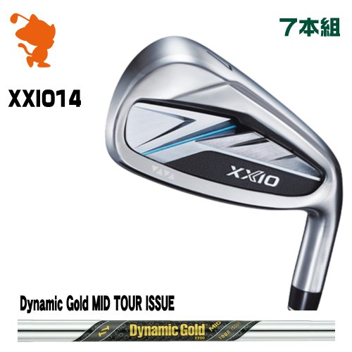 DUNLOP 26 XXIO 14 IRON ダンロップ ゼクシオ14 アイアン 7本組 Dynamic Gold MID TOUR ISSUE ダイナミックゴールド メーカーカスタム｜ゴルフショップ　ゼロステーション