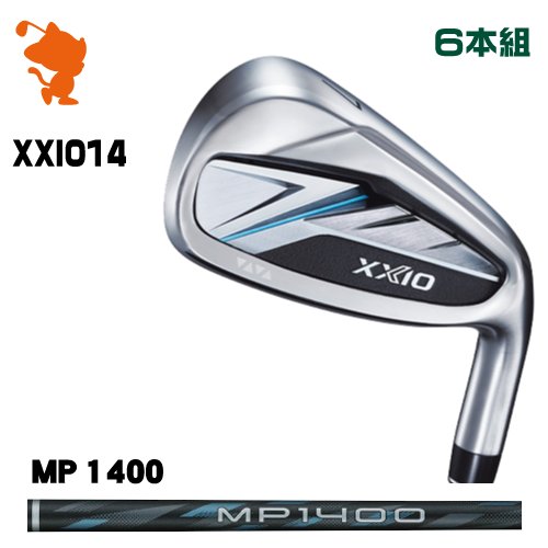 DUNLOP 26 XXIO 14 IRON ダンロップ ゼクシオ14 アイアン 6本組 MP1400 カーボンシャフト メーカーカスタム