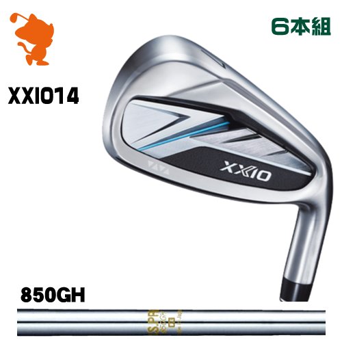 DUNLOP 26 XXIO 14 IRON ダンロップ ゼクシオ14 アイアン 6本組 NSPRO 850GH スチール写真立て坑 製造業者カスタム