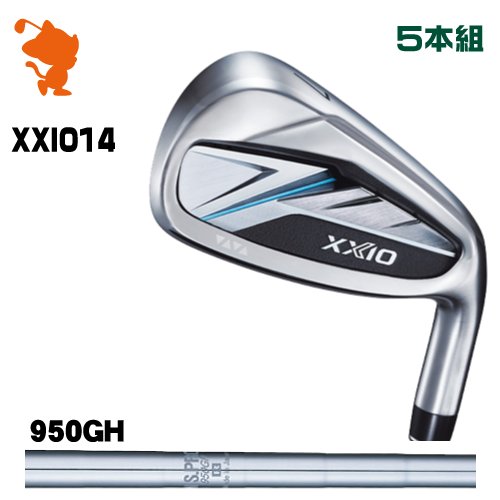 DUNLOP 26 XXIO 14 IRON ダンロップ ゼクシオ14 アイアン 5本組 NSPRO 950GH スチール写真立て坑 製造業者カスタム スポーツ・アウトドア-アイアン-メンズクラブ