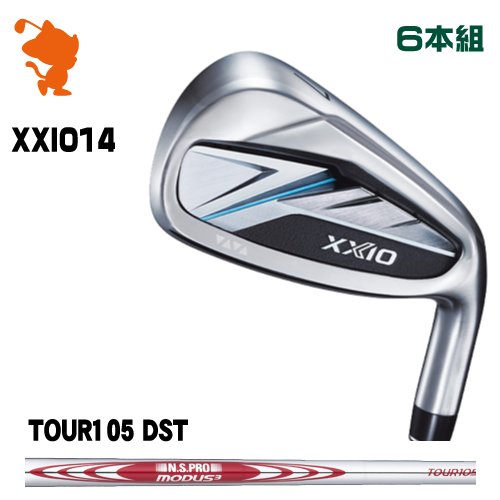 DUNLOP 26 XXIO 14 IRON ダンロップ ゼクシオ14 アイアン 6本組 NSPRO MODUS3 TOUR105 DST モーダス メーカーカスタム|ゴルフショップ ゼロステーション