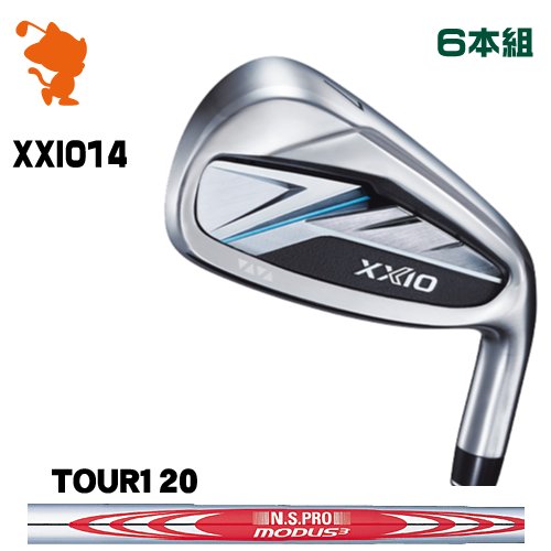 DUNLOP 26 XXIO 14 IRON ダンロップ ゼクシオ14 アイアン 6本組 NSPRO MODUS3 TOUR120 モーダス メーカーカスタム