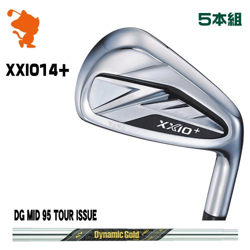 DUNLOP 26 XXIO 14+ IRON ダンロップ ゼクシオ14+ アイアン 5本組 DG MID 95 TOUR ISSUE ダイナミックゴールド メーカーカスタム