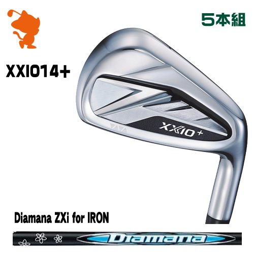 DUNLOP 26 XXIO 14+ IRON ダンロップ ゼクシオ14+ アイアン 5本組 Diamana ZXi for IRON カーボンシャフト メーカーカスタム 81,675円