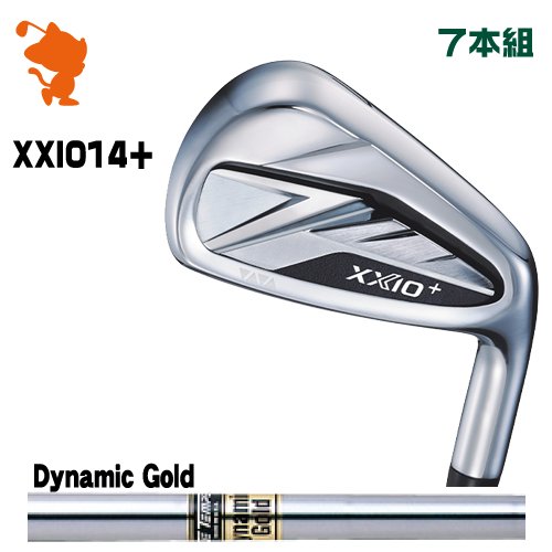 DUNLOP 26 XXIO 14+ IRON ダンロップ ゼクシオ14+ アイアン 7本組 Dynamic Gold ダイナミックゴールド メーカーカスタム