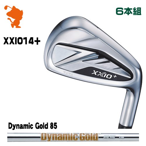 DUNLOP 26 XXIO 14+ IRON ダンロップ ゼクシオ14+ アイアン 6本組 Dynamic Gold 85 ダイナミックゴールド 製造業者カスタム