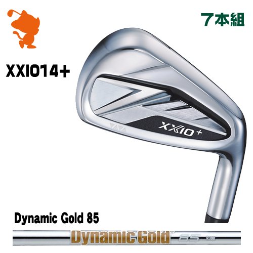 DUNLOP 26 XXIO 14+ IRON ダンロップ ゼクシオ14+ アイアン 7本組 Dynamic Gold 85 ダイナミックゴールド メーカーカスタム