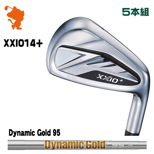 DUNLOP 26 XXIO 14+ IRON ダンロップ ゼクシオ14+ アイアン 5本組 Dynamic Gold 95 ダイナミックゴールド メーカーカスタム