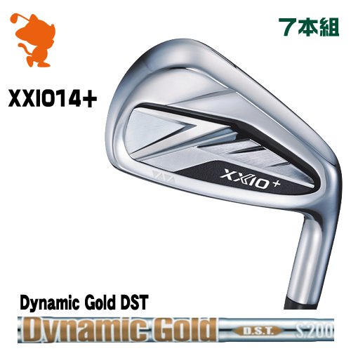 DUNLOP 26 XXIO 14+ IRON ダンロップ ゼクシオ14+ アイアン 7本組 Dynamic Gold DST ダイナミックゴールド メーカーカスタム