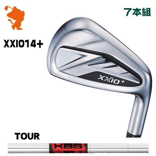 DUNLOP 26 XXIO 14+ IRON ダンロップ ゼクシオ14+ アイアン 7本組 KBS TOUR スチールシャフト メーカーカスタム