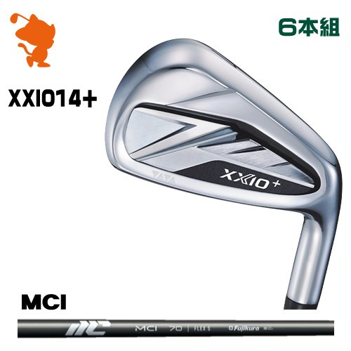 DUNLOP 26 XXIO 14+ IRON ダンロップ ゼクシオ14+ アイアン 6本組 MCI エムシーアイ メーカーカスタム