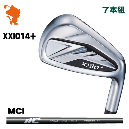 DUNLOP 26 XXIO 14+ IRON ダンロップ ゼクシオ14+ アイアン 7本組 MCI エムシーアイ メーカーカスタム