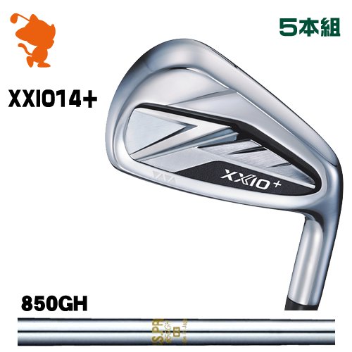 DUNLOP 26 XXIO 14+ IRON ダンロップ ゼクシオ14+ アイアン 5本組 NSPRO 850GH スチールシャフト メーカーカスタム