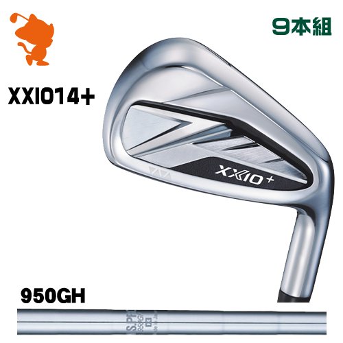 DUNLOP 26 XXIO 14+ IRON ダンロップ ゼクシオ14+ アイアン 9本組 NSPRO 950GH スチールシャフト メーカーカスタム