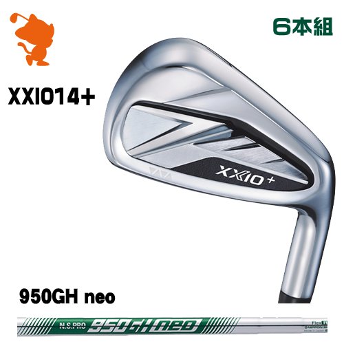 DUNLOP 26 XXIO 14+ IRON ダンロップ ゼクシオ14+ アイアン 6本組 NSPRO 950GH neo スチールシャフト メーカーカスタム 94,380円