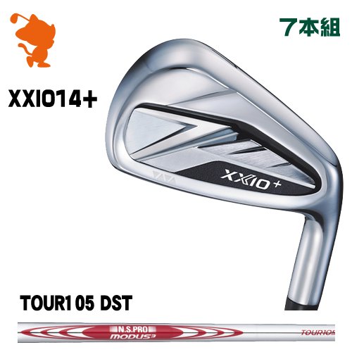 DUNLOP 26 XXIO 14+ IRON ダンロップ ゼクシオ14+ アイアン 7本組 NSPRO MODUS3 TOUR105 DST モーダス メーカーカスタム