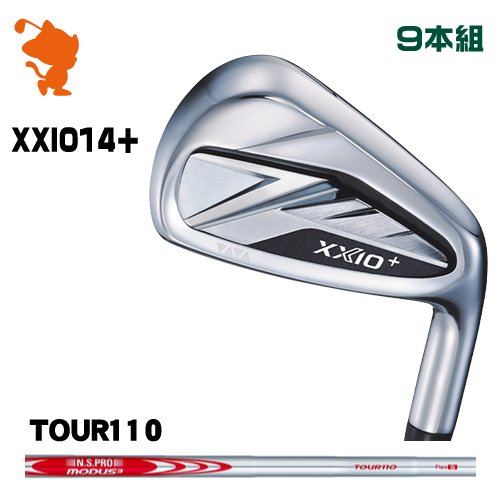 DUNLOP 26 XXIO 14+ IRON ダンロップ ゼクシオ14+ アイアン 9本組 NSPRO MODUS3 TOUR110 モーダス メーカーカスタム
