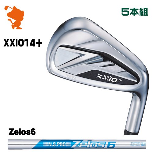 DUNLOP 26 XXIO 14+ IRON ダンロップ ゼクシオ14+ アイアン 5本組 NSPRO Zelos6 ゼロス メーカーカスタム
