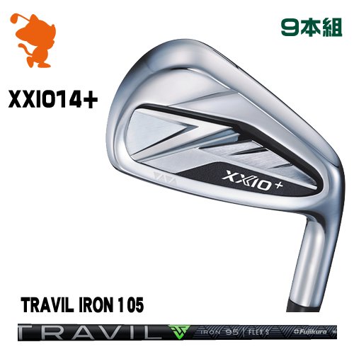 DUNLOP 26 XXIO 14+ IRON ダンロップ ゼクシオ14+ アイアン 9本組 TRAVIL IRON 105 トラビルアイアン メーカーカスタム|ゴルフショップ ゼロステーション