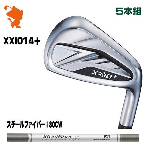 DUNLOP 26 XXIO 14+ IRON ダンロップ ゼクシオ14+ アイアン 5本組 スチールファイバーi 80CW メーカーカスタム