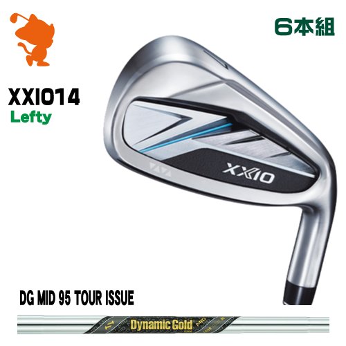DUNLOP 26 XXIO 14 Lefty IRON ダンロップ ゼクシオ14 レフティ アイアン 6本組 DG MID 95 TOUR ISSUE ダイナミックゴールド メーカーカスタム