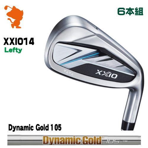 DUNLOP 26 XXIO 14 Lefty IRON ダンロップ ゼクシオ14 レフティ アイアン 6本組 Dynamic Gold 105 ダイナミックゴールド 製造業者カスタム