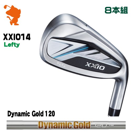 DUNLOP 26 XXIO 14 Lefty IRON ダンロップ ゼクシオ14 レフティ アイアン 8本組 Dynamic Gold 120 ダイナミックゴールド メーカーカスタム｜ゴルフショップ　ゼロステーション