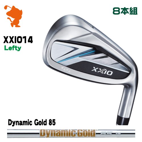 DUNLOP 26 XXIO 14 Lefty IRON ダンロップ ゼクシオ14 レフティ アイアン 8本組 Dynamic Gold 85 ダイナミックゴールド メーカーカスタム｜ゴルフショップ　ゼロステーション