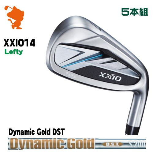 DUNLOP 26 XXIO 14 Lefty IRON ダンロップ ゼクシオ14 レフティ アイアン 5本組 Dynamic Gold DST ダイナミックゴールド 製造業者カスタム ゴルフ-アイアン-クラブ