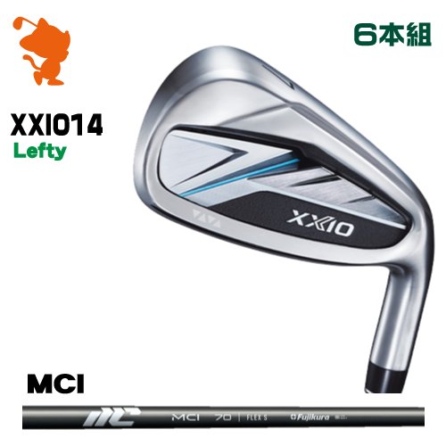 DUNLOP 26 XXIO 14 Lefty IRON ダンロップ ゼクシオ14 レフティ アイアン 6本組 MCI エムシーアイ メーカーカスタム