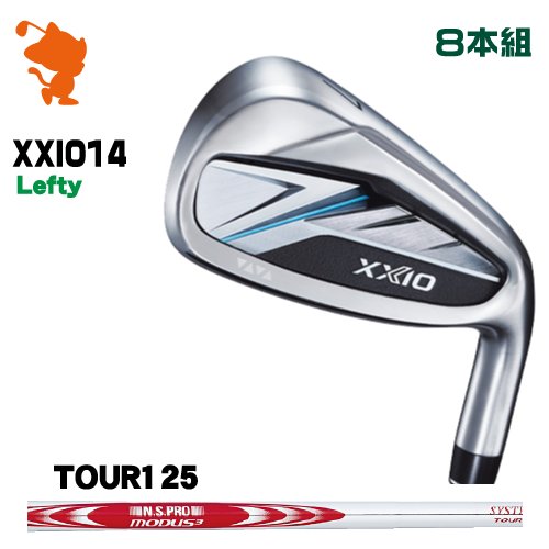 DUNLOP 26 XXIO 14 Lefty IRON ダンロップ ゼクシオ14 レフティ アイアン 8本組 NSPRO MODUS3 SYSTEM3TOUR125 モーダス メーカーカスタム