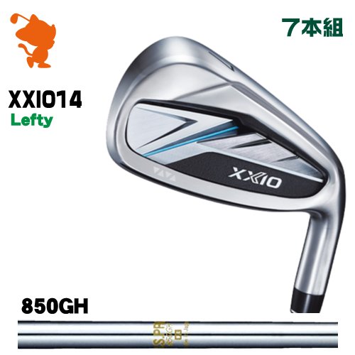 DUNLOP 26 XXIO 14 Lefty IRON ダンロップ ゼクシオ14 レフティ アイアン 7本組 NSPRO 850GH スチールシャフト メーカーカスタム