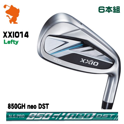 DUNLOP 26 XXIO 14 Lefty IRON ダンロップ ゼクシオ14 レフティ アイアン 6本組 NSPRO 850GH neo DST スチールシャフト メーカーカスタム