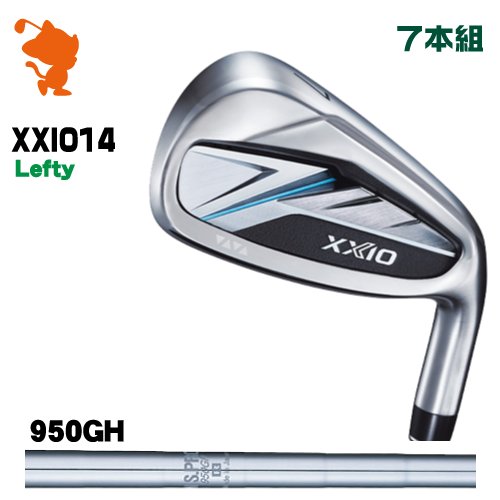 DUNLOP 26 XXIO 14 Lefty IRON ダンロップ ゼクシオ14 レフティ アイアン 7本組 NSPRO 950GH スチールシャフト メーカーカスタム