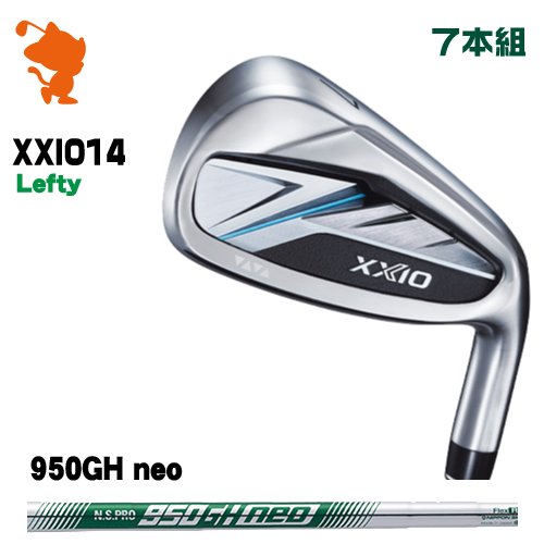 DUNLOP 26 XXIO 14 Lefty IRON ダンロップ ゼクシオ14 レフティ アイアン 7本組 NSPRO 950GH neo スチールシャフト メーカーカスタム 100,100円