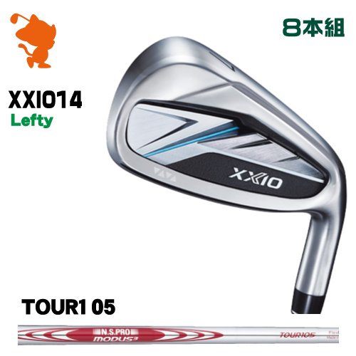 DUNLOP 26 XXIO 14 Lefty IRON ダンロップ ゼクシオ14 レフティ アイアン 8本組 NSPRO MODUS3 TOUR105 モーダス メーカーカスタム
