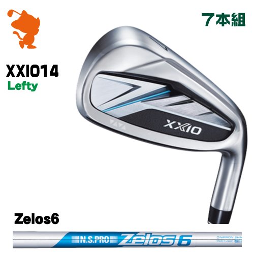 DUNLOP 26 XXIO 14 Lefty IRON ダンロップ ゼクシオ14 レフティ アイアン 7本組 NSPRO Zelos6 ゼロス メーカーカスタム