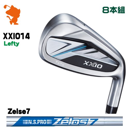 DUNLOP 26 XXIO 14 Lefty IRON ダンロップ ゼクシオ14 レフティ アイアン 8本組 NSPRO Zelos7 ゼロス メーカーカスタム