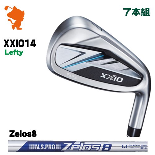 DUNLOP 26 XXIO 14 Lefty IRON ダンロップ ゼクシオ14 レフティ アイアン 7本組 NSPRO Zelos8 ゼロス メーカーカスタム
