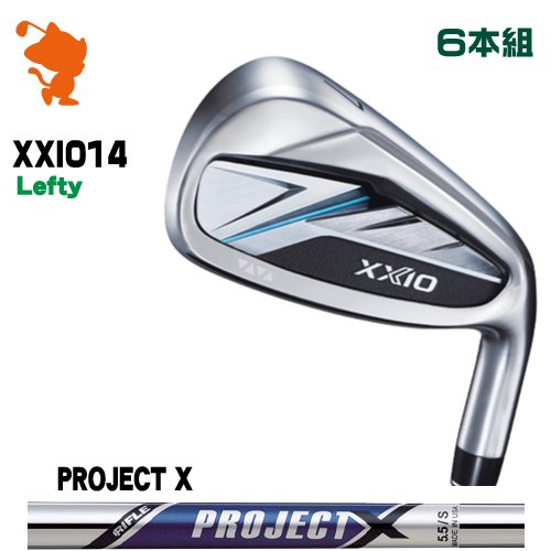 DUNLOP 26 XXIO 14 Lefty IRON ダンロップ ゼクシオ14 レフティ アイアン 6本組 PROJECT X プロジェクトエックス メーカーカスタム