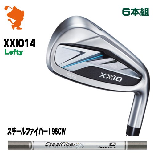 DUNLOP 26 XXIO 14 Lefty IRON ダンロップ ゼクシオ14 レフティ アイアン 6本組 スチールファイバーi 95CW メーカーカスタム｜ゴルフショップ　ゼロステーション