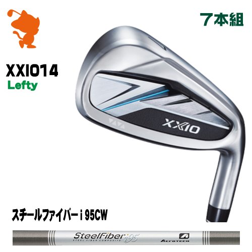 DUNLOP 26 XXIO 14 Lefty IRON ダンロップ ゼクシオ14 レフティ アイアン 7本組 スチールファイバーi 95CW メーカーカスタム