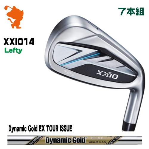 DUNLOP 26 XXIO 14 Lefty IRON ダンロップ ゼクシオ14 レフティ アイアン 7本組 Dynamic Gold EX TOUR ISSUE ダイナミックゴールド メーカーカスタム
